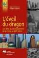 L'éveil du dragon De Frédéric Lasserre - Presses de l'Université du Québec
