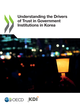 Understanding the Drivers of Trust in Government Institutions in Korea De  Collectif - OCDE / OECD