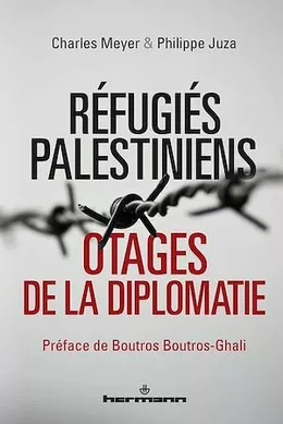 Réfugiés palestiniens