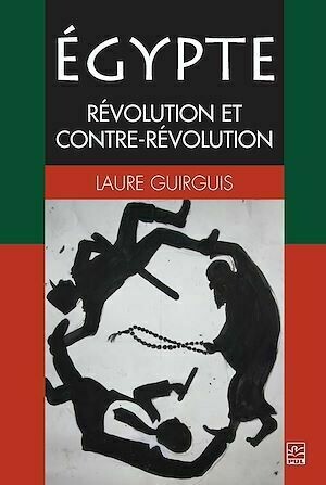 Egypte - Laure Laure Guirguis - PUL Diffusion