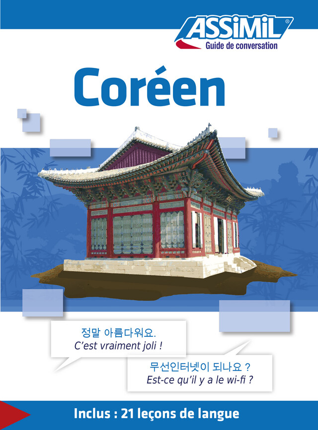 Coréen - Guide de conversation - Inseon Kim - Assimil