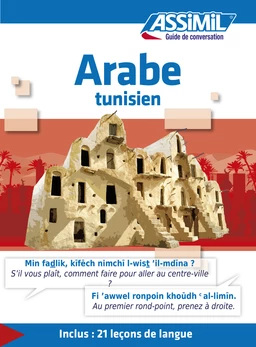 Arabe tunisien - Guide de conversation