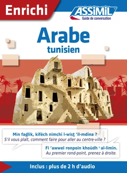 Arabe tunisien - Guide de conversation