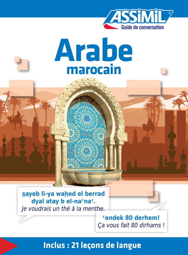 Arabe marocain - Guide de conversation - Michel Quitout - Assimil