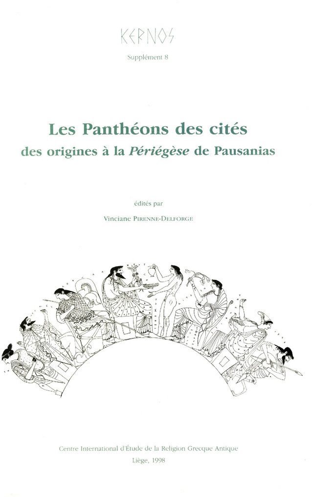 Les Panthéons des cités -  - Presses universitaires de Liège