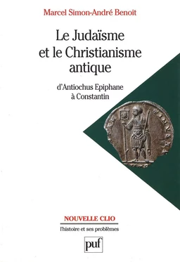 Le judaïsme et le christianisme antique