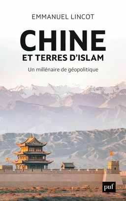 Chine et terres d'Islam