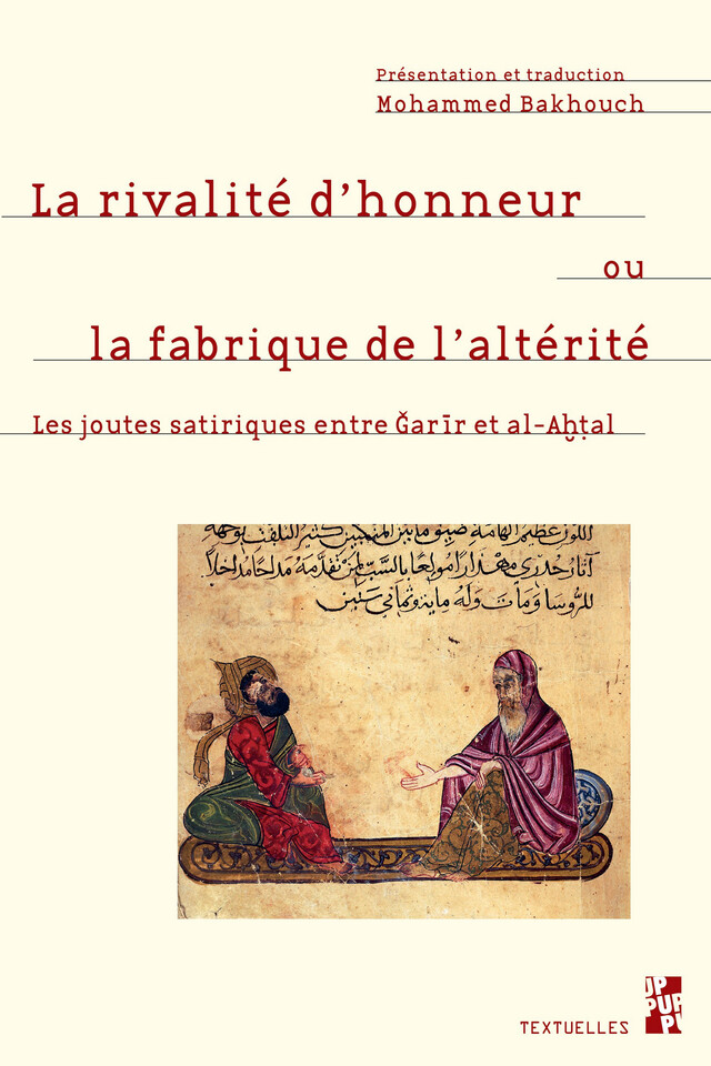 La rivalité d’honneur ou la fabrique de l’altérité - Mohammed Bakhouch - Presses universitaires de Provence