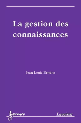 La gestion des connaissances