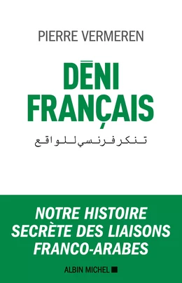 Déni français