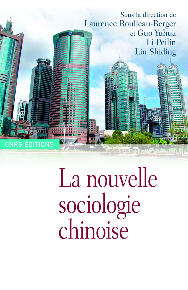 La nouvelle sociologie chinoise -  - CNRS Éditions via OpenEdition