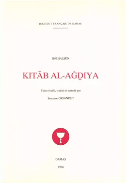 Kitāb al-Aġḏiya (Le livre des aliments)