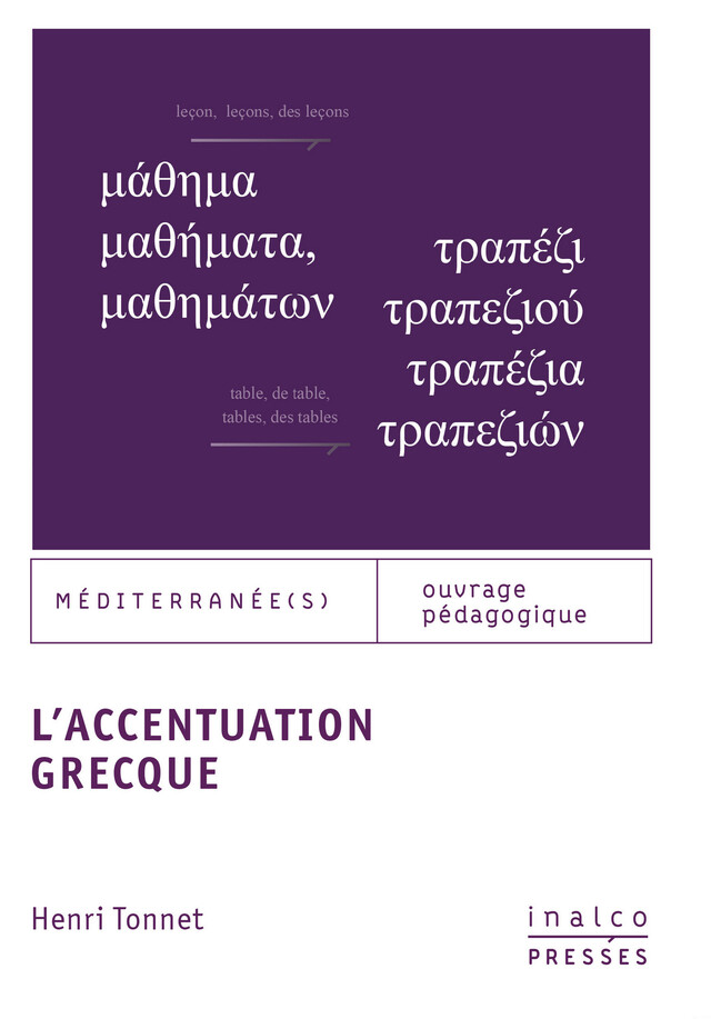 L'accentuation grecque - Henri Tonnet - Presses de l’Inalco