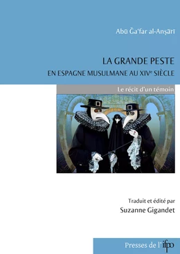 La grande peste en Espagne musulmane au XIVe siècle