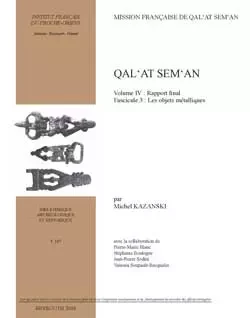 Qal'at Sem'an