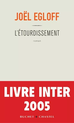 L'étourdissement