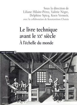 Le livre technique avant le xxe siècle