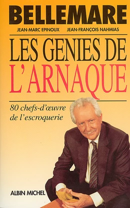 Les Génies de l'arnaque