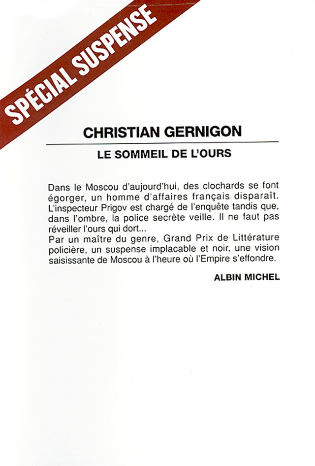 Le Sommeil de l'ours - Christian Gernigon - Albin Michel