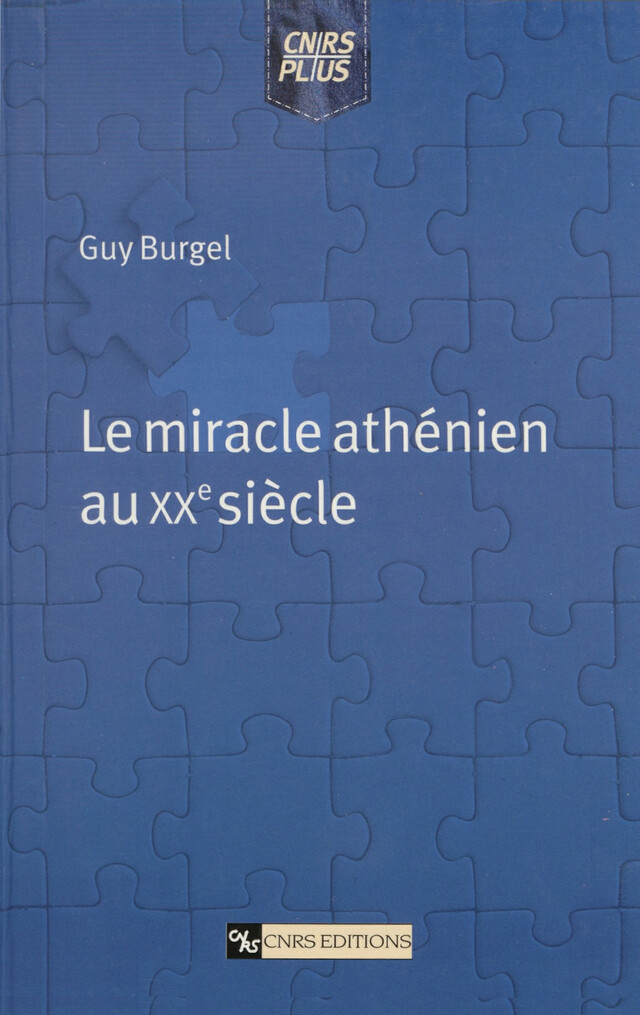 Le miracle athénien au XXe siècle - Guy Burgel - CNRS Éditions via OpenEdition