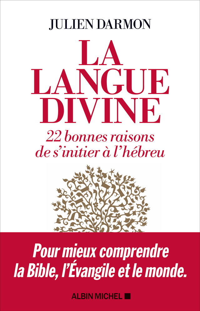 La Langue divine - Julien Darmon - Albin Michel