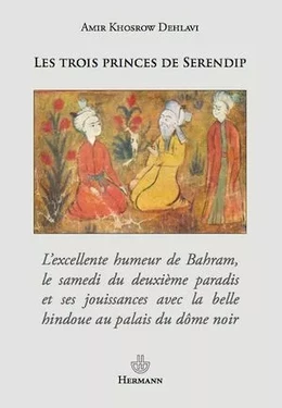 Les Trois Princes de Serendip