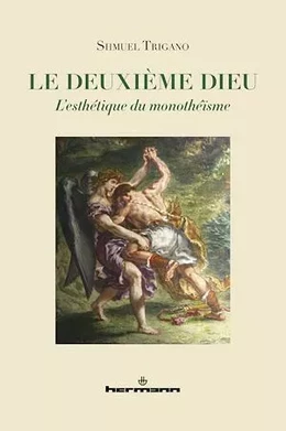 Le deuxième Dieu