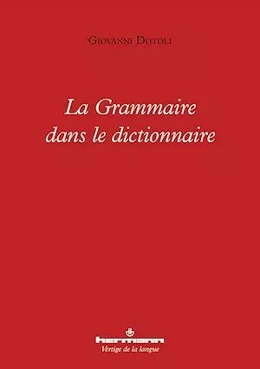 La Grammaire dans le dictionnaire