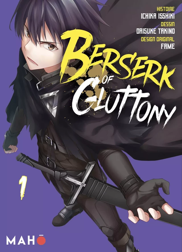 Berserk of Gluttony T01 - Manga - Ichika Isshiki - Mahô éditions