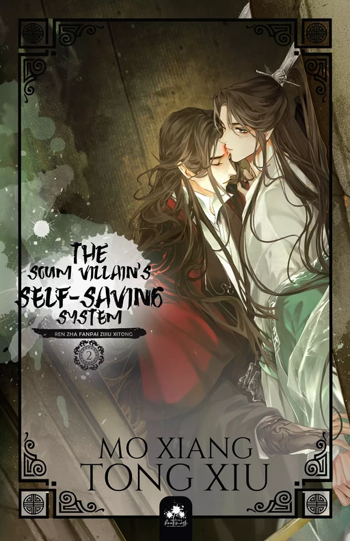 The Scum Villain's Self-Saving System 2 - Mo Xiang Tong Xiu - MxM Bookmark