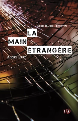 La main étrangère