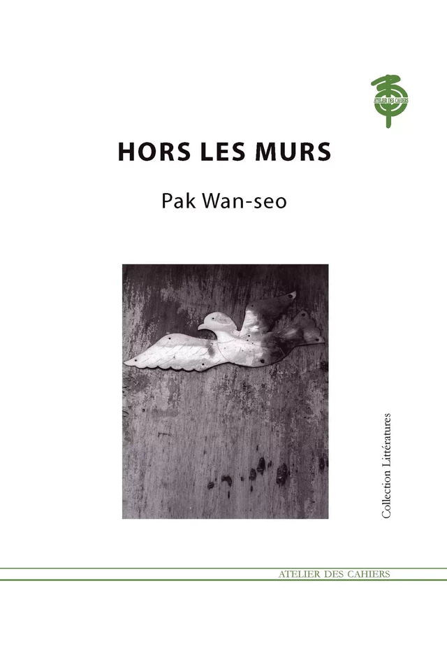 Hors les murs - Wan-seo Park - Atelier des Cahiers