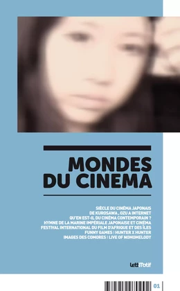 Mondes du cinéma 1