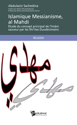 Islamique messianisme, al Mahdi