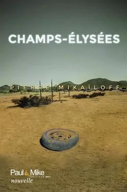 Champs-Elysées