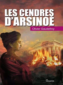 Les cendres d'Arsinoé