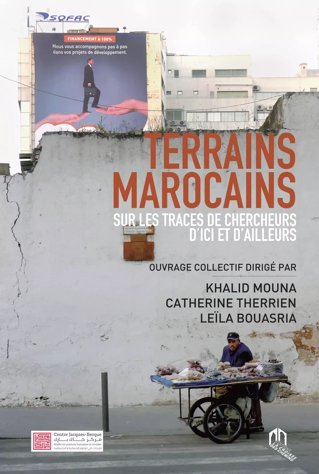 Terrains marocains -  - Centre Jacques-Berque