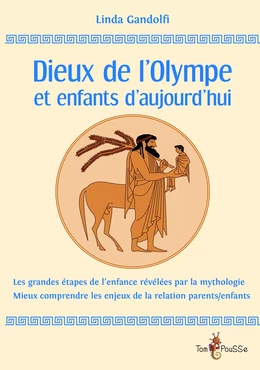 Dieux de l'Olympe et enfants d'aujourd'hui