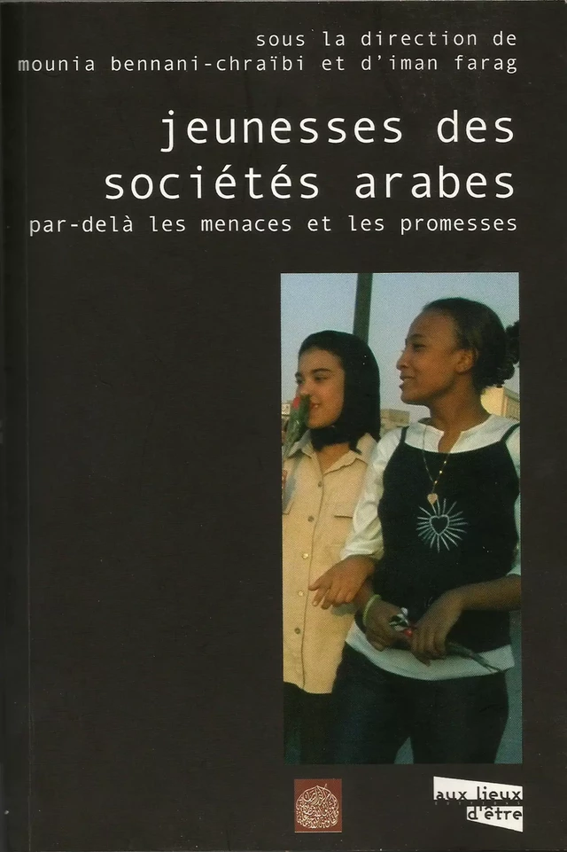 Jeunesses des sociétés arabes -  - CEDEJ - Égypte/Soudan