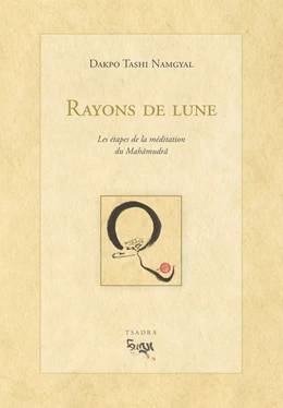 Rayon de lune