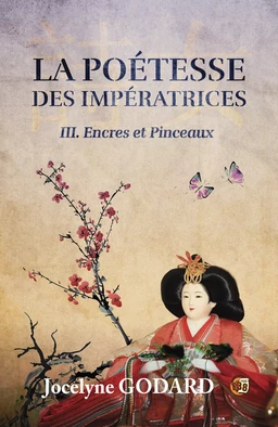 Encres et Pinceaux