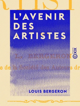 L'Avenir des artistes