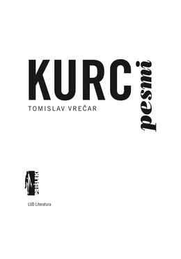 Kurc pesmi