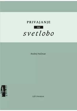 Privajanje na svetlobo