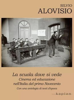 La scuola dove si vede