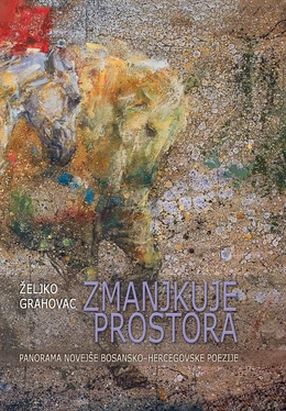 Zmanjkuje prostora