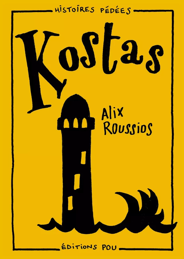 Kostas - Alix Roussios - Éditions Pou