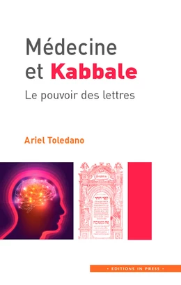 Médecine et Kabbale