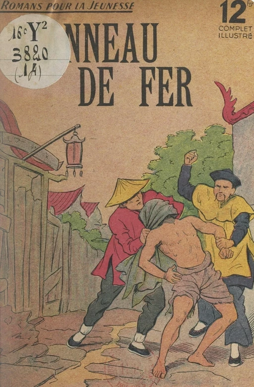 L'anneau de fer - Vincent Fulbert - FeniXX réédition numérique