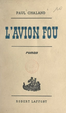 L'avion fou